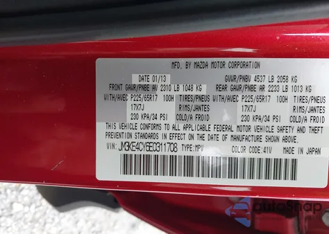 2014 Mazda Cx-5 Touring из США, поврежденный, VIN JM3KE4CY6E0311708